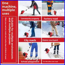 12'' Cordless Snow Shovel 21V Battery Powered Electric Snow Blower With2x Battery