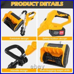 12 in. 24-Volt MAX Battery Snow Shovel with Adjustable Direction & Handle 4AH NEW