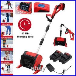 21V Cordless Snow Shovel 12 Electric Snow Blower 2x21V Battery &Charger
