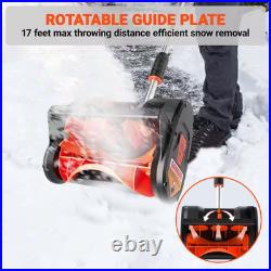 24V 12 In. Single-Stage Cordless Electric Snow Shovel with 4.0 Ah Battery and Ch 24V 12 In. Single-Stage Cordless Electric Snow Shovel with 4.0 Ah Battery and Ch