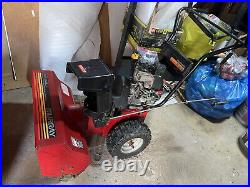 24 Inch 5HP Tecumseh Murray Snow King Snowblower