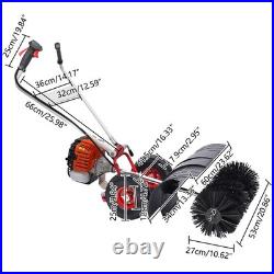52CC Gas Power Nylon Brush Broom Sweeper Walk Behind Snow Sweeper Snow Clean