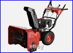 Amico Power 28 inch/252cc Gas Snow Blower, Two-Stage Electric & Recoil Start New Amico Power 28 inch/252cc Gas Snow Blower, Two-Stage Electric & Recoil Start New