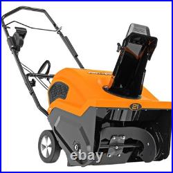 Ariens Path-Pro Single-Stage Snow Blower with Electric Start 21in, 208cc