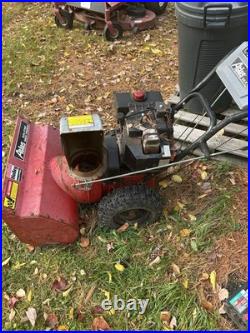 Atlas Red Snowblower For Sale Used Item Might Need A New Battary