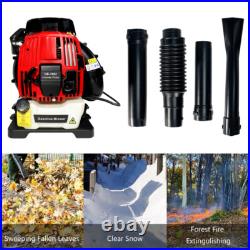 Backpack Gas Leaf Blower 76CC 660CFM 200MPH 4 Stroke, Snow Blower EPA Compliant