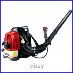 Backpack Gas Leaf Blower 76CC 660CFM 200MPH 4 Stroke, Snow Blower EPA Compliant