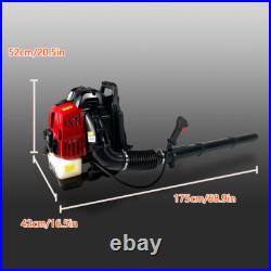 Backpack Gas Leaf Blower 76CC 660CFM 200MPH 4 Stroke, Snow Blower EPA Compliant