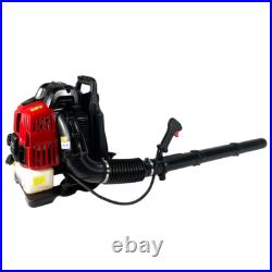 Backpack Gas Leaf Blower 76CC 660CFM 200MPH 4 Stroke, Snow Blower EPA Compliant