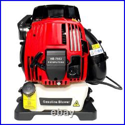 Backpack Gas Leaf Blower 76CC 660CFM 200MPH 4 Stroke, Snow Blower EPA Compliant