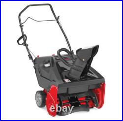 CRAFTSMAN SB230 21 Single-Stage Snow Blower -US WAREHOUSE-NO FEES -NOT SHIP CA