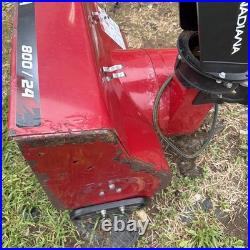 Canadiana 800/24 Auger & Auger Housing Assmebly With Chute Oem