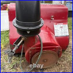Canadiana 800/24 Auger & Auger Housing Assmebly With Chute Oem