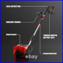 Cordless Snow Shovel Compatible with Milwaukee 18V Battery, 12 Electric Snow Bl