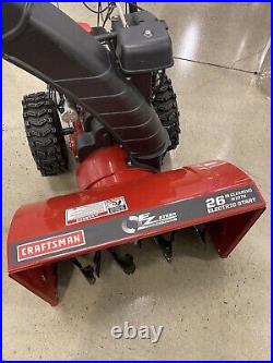 Craftsman 26in Snow Thrower- Model 247.886911