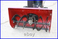 Craftsman 7.5HP 24 Snow Blower Model 536.881750 Gas