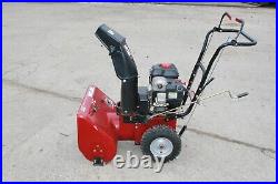 Craftsman 7.5HP 24 Snow Blower Model 536.881750 Gas