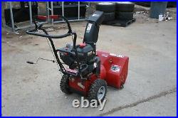 Craftsman 7.5HP 24 Snow Blower Model 536.881750 Gas