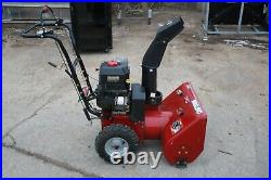 Craftsman 7.5HP 24 Snow Blower Model 536.881750 Gas