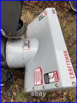 Craftsman II Snowblower with Lights