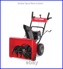 Craftsman SB410 Snowblower