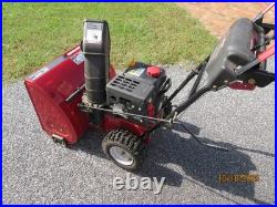 Craftsman Snow Blower 88955 (old) new