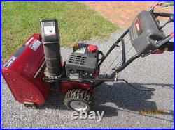 Craftsman Snow Blower 88955 (old) new