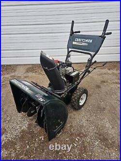 Craftsman Snowblower (LOCAL PICK UP ONLY)