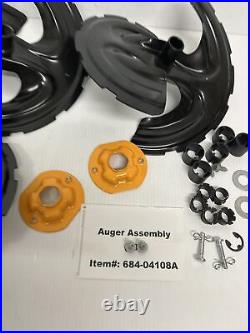 Cub Cadet 2X 26 HP Gas Snow Blower 243cc Replacement (L and R) Auger assembly