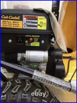 Cub Cadet 2X (30) 357cc Two-Stage Snow Blower Yellow