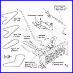Cub Cadet (42) Two-Stage Tractor Mount Snow Blower