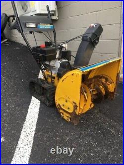 Cub Cadet 826T Residential Two Stage, 26'' Snow Blower