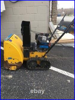 Cub Cadet 826T Residential Two Stage, 26'' Snow Blower