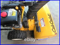 Cub cadet 528 snowblower