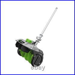 EGO SSA1200-FC Snow Shovel Attachment for EGO Multi-Head System Reconditoned EGO SSA1200-FC Snow Shovel Attachment for EGO Multi-Head System Reconditoned