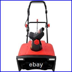 Electric Corded Snow Blower 20-Inch Width 3100 RPM Electric Snow Shovel Thrower