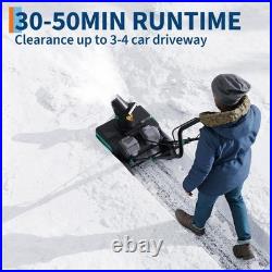 Electric Corded Snow Shovel Brushless Motor 20 Width, 10 Depth with LED Light