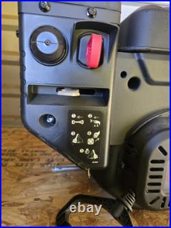 Engine Assy For Toro Electric Start Gas Snow Blower 24 252cc Two-Stage