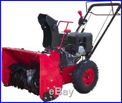 Gas Snow Blower Two Stage 22 in. Clearing Driveway Sidewalk Compact Lightweight