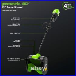 Greenworks 80V 12 Brushless Cordless Snow Shovel 2.0Ah Battery & Charger 80 V Greenworks 80V 12 Brushless Cordless Snow Shovel 2.0Ah Battery & Charger 80 V