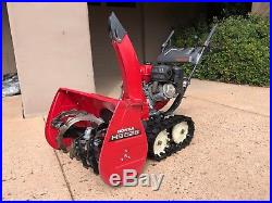 Honda Snowblower HS828