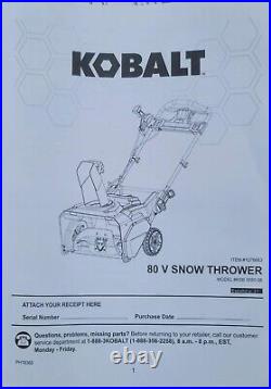 Kobalt KSB 5080-06 80v 22 inch Brushless Lithium Ion Snow Blower TOOL ONLY