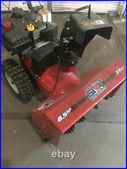 North Star 27 Snow Blower 8.5 HP