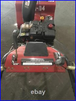 North Star 27 Snow Blower 8.5 HP