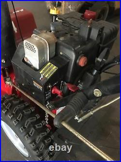 North Star 27 Snow Blower 8.5 HP