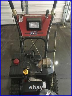 North Star 27 Snow Blower 8.5 HP