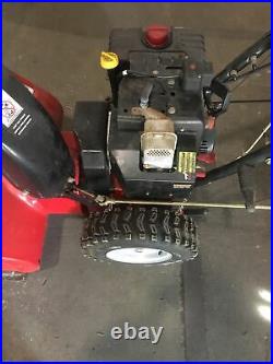 North Star 27 Snow Blower 8.5 HP