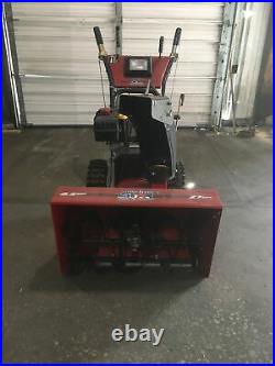 North Star 27 Snow Blower 8.5 HP