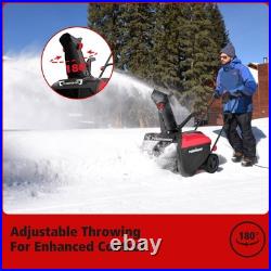 PowerSmart 21 Electric Snow Blower, 15 Amp Motor, 30ft Throwing Distance, New PowerSmart 21 Electric Snow Blower, 15 Amp Motor, 30ft Throwing Distance, New