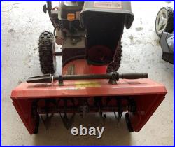 PowerSmart 24 2 Stage Snow Thrower